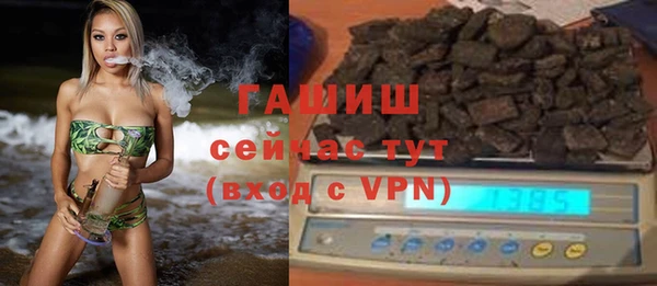 ECSTASY Волосово