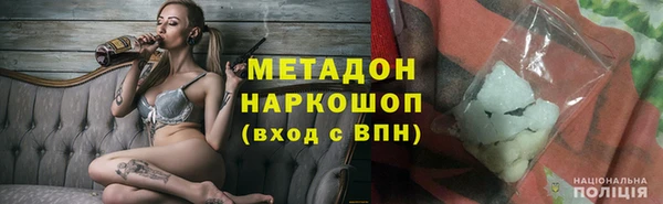мдпв Верхний Тагил