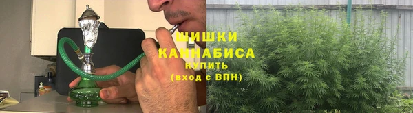 альфа пвп VHQ Верея