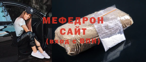 альфа пвп VHQ Верея