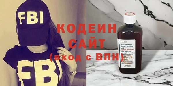 ECSTASY Волосово