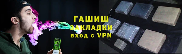 мдпв Верхний Тагил