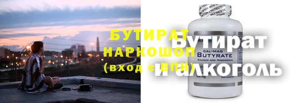 ECSTASY Волосово