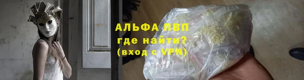 бошки Володарск