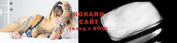 ECSTASY Волосово