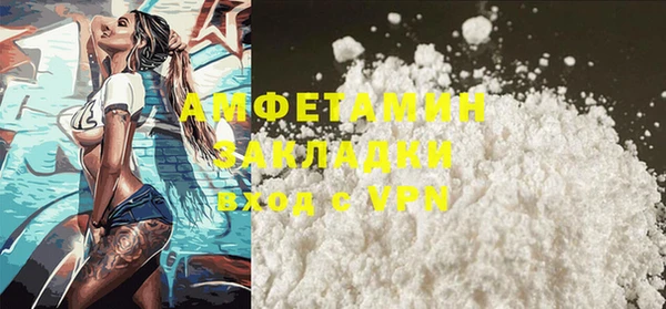 мдпв Верхний Тагил