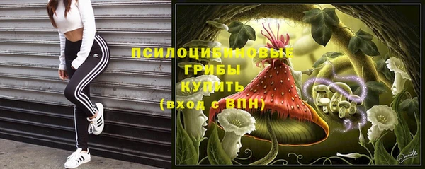 mix Волоколамск