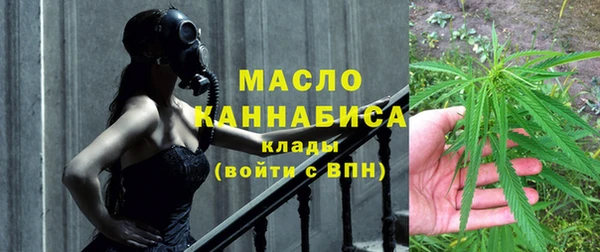 бошки Володарск