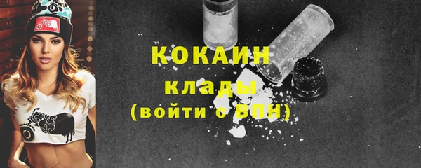 бошки Володарск