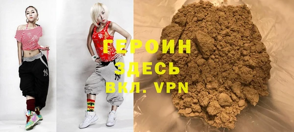 mix Волоколамск