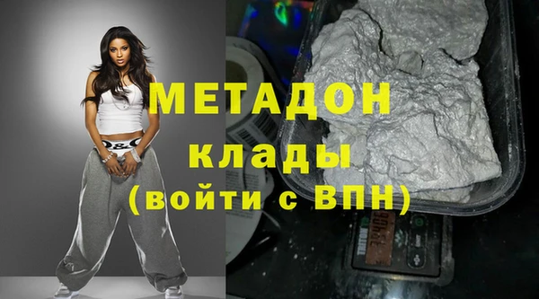 мдпв Верхний Тагил