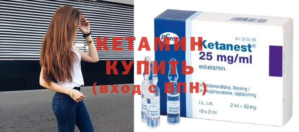 герыч Верхнеуральск