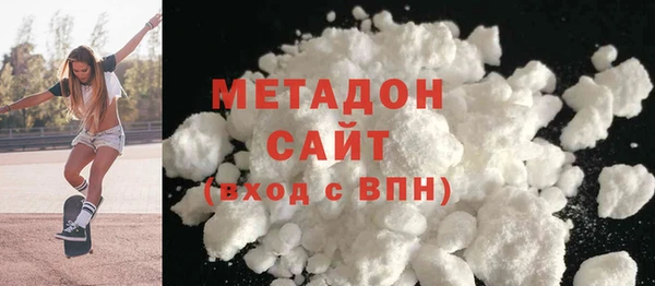 mix Волоколамск