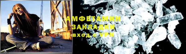 мдпв Верхний Тагил