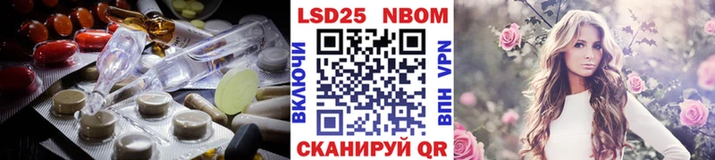 LSD-25 экстази кислота  Петрозаводск 