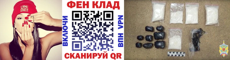 блэк спрут как зайти  Петрозаводск  МЕТАМФЕТАМИН Декстрометамфетамин 99.9%  дарнет шоп 