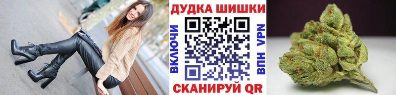 Каннабис семена  Петрозаводск 